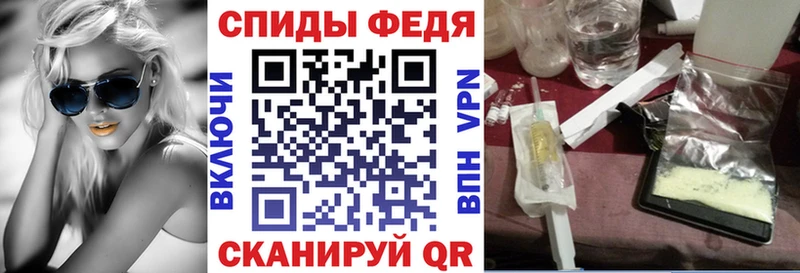 купить наркотики сайты  Любань  Amphetamine VHQ 