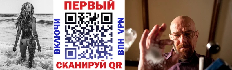 АМФ 97% Любань