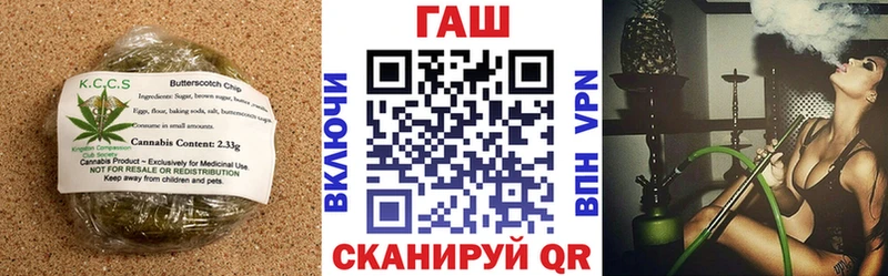 где продают Любань blacksprut ONION Печенье с ТГК марихуана