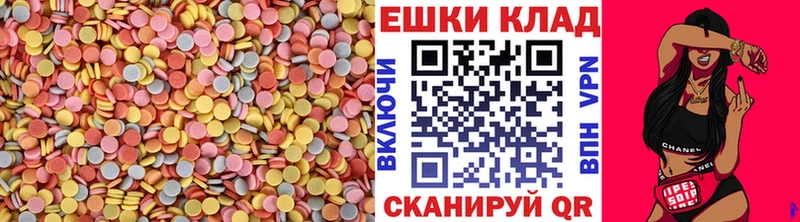 ЭКСТАЗИ mix Любань