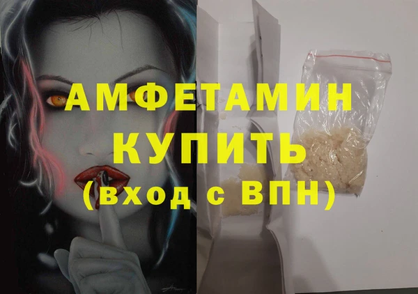 эйфоретик Аркадак