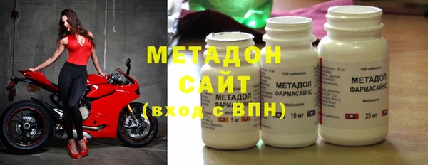 эйфоретик Аркадак