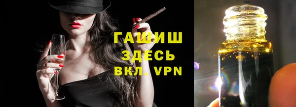 эйфоретик Аркадак