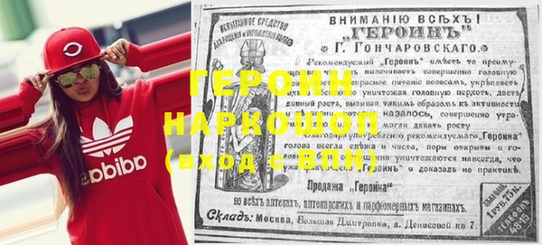 эйфоретик Аркадак