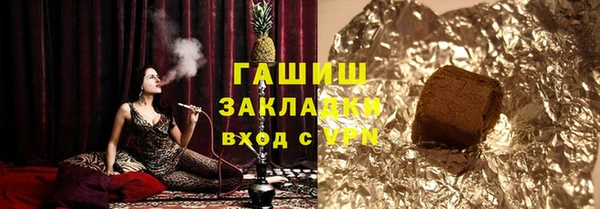 амф Мегион