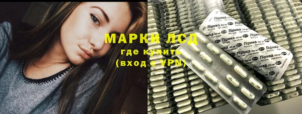 эйфоретик Аркадак