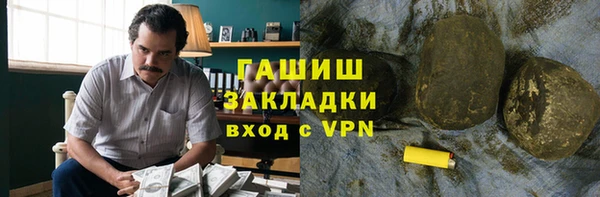 эйфоретик Аркадак