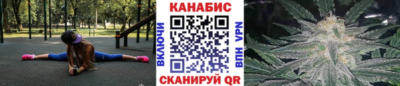 Конопля SATIVA & INDICA  Любань 